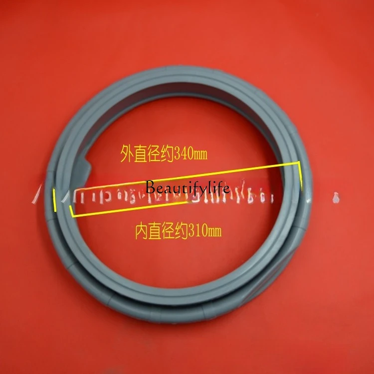 

Drum washing machine door seal DC64-01602 sealing ring rubber ring observation window door skin