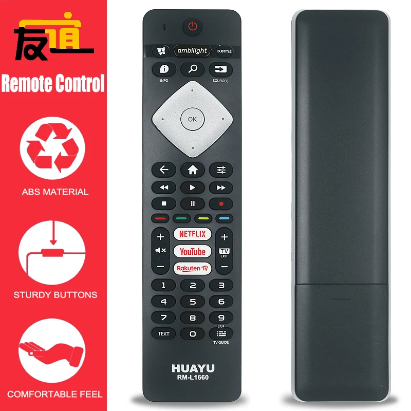 

Huayu RM-L1660 Remote Control FOR BRC0884402/01 75PUS6754/12 65PUS674/12 65PUS6704/12 55PUS6754 Ambilight 4K Smart LED TV