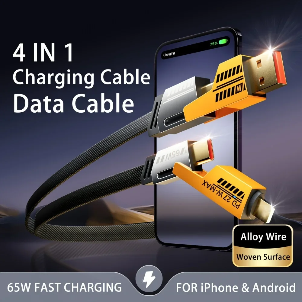 4 in 1 Machinery Fast Charging Data Cable Cord PD For iPhone 16 Samsung Xiaomi 65W USB Type C Multi Port Quick Charge Wire Line image 3
