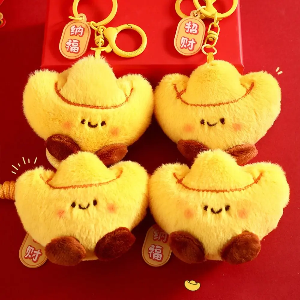 Portable Chinese Style Plush Ingot Keychain Blessing Good Luck New Year Keyring Cartoon Soft Doll Pendant Toys