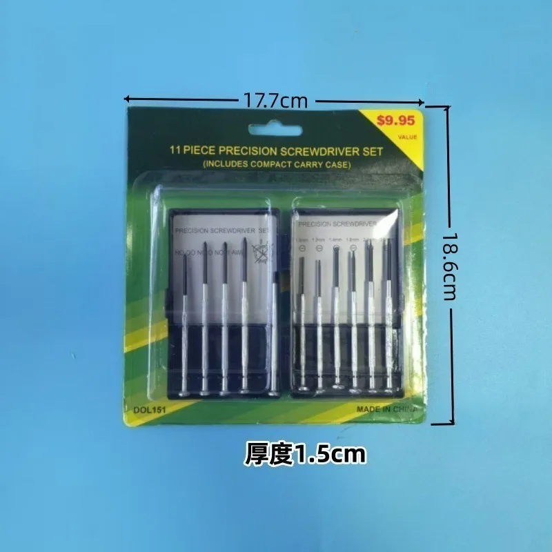 1Set 11Pcs Precision Screwdriver Set Multi‑Functional Telecommunication Repair Screwdriver Kit Hand Tool with Storage Box