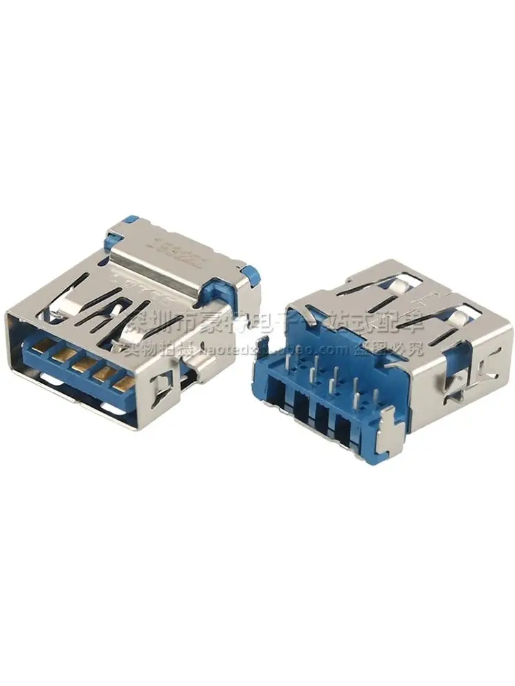 10pcs/ AUSB0551-P001A imported sunken plate type USB3.0 AF base interface 9P tail length 1.30mm connector