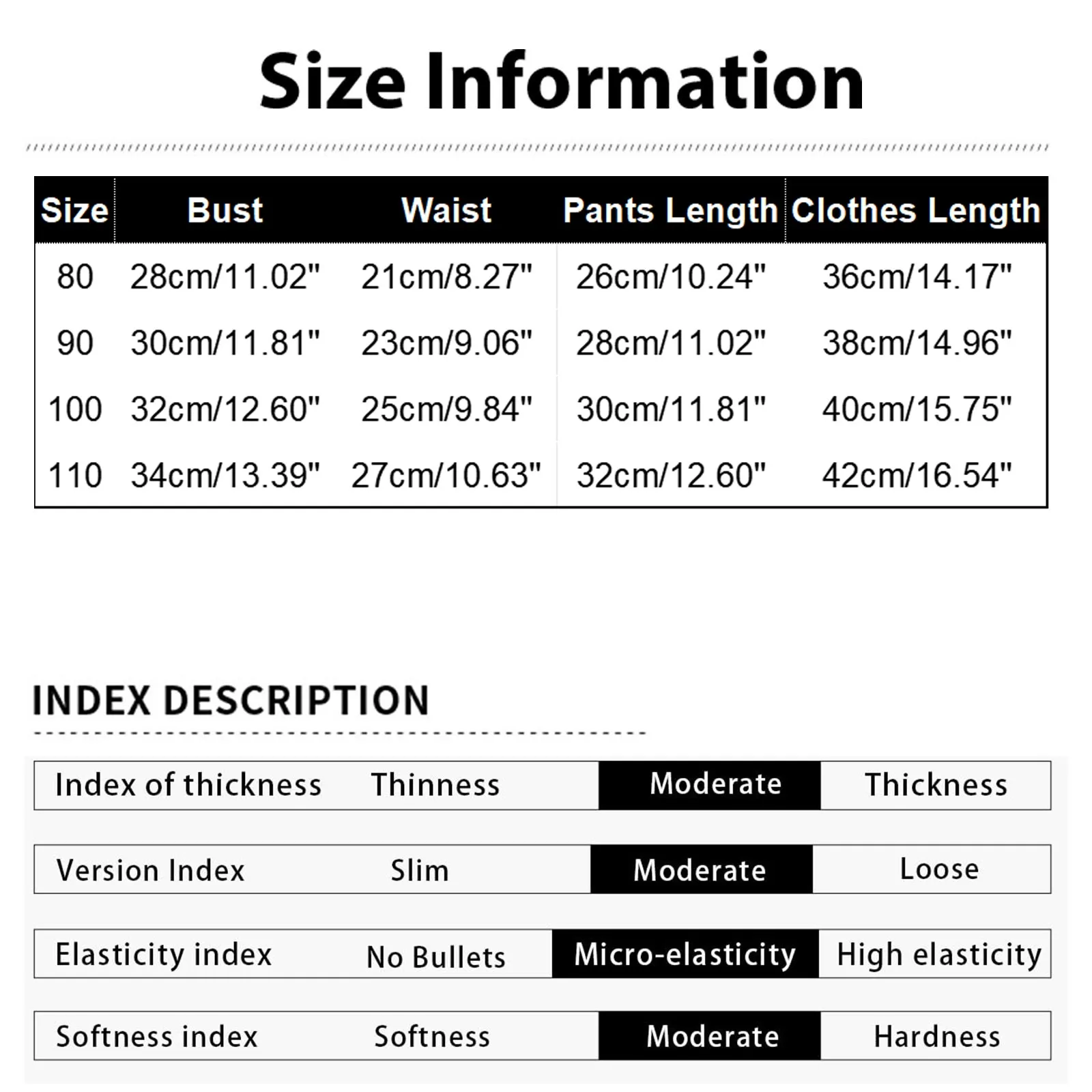 Рисунок 6 - Детский летний комплект из 2 шт./компл.