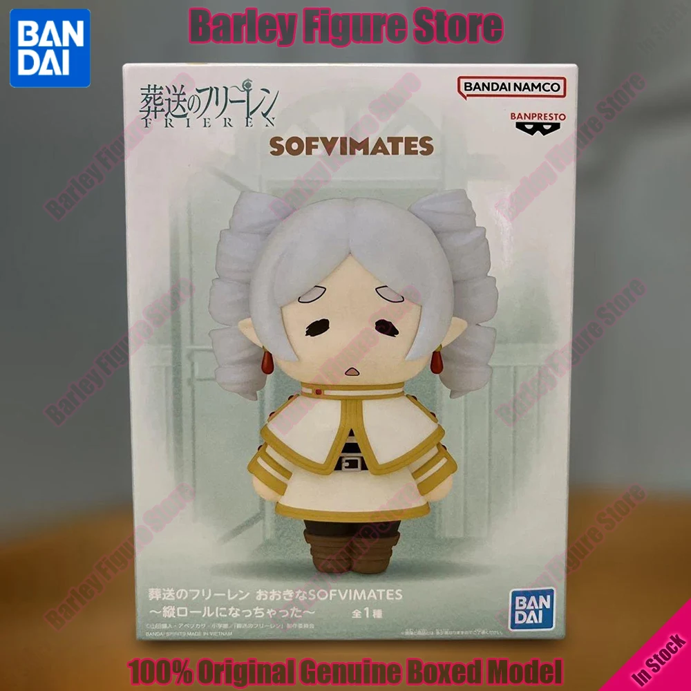 

Banpresto Big SOFVIMATES Frieren Beyond Journey's End Curly Hair Frieren 13cm Anime Figure PVC Collectible Gift for Fans