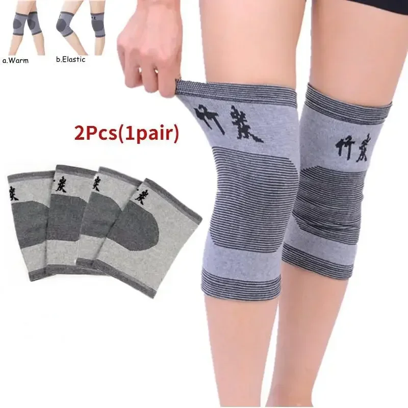 Bamboo Charcoal Traceless Knee Protector Breathable Bamboo Fiber Leg Warmers Joint Cold Resistance Knee Pad Daily Sports Use