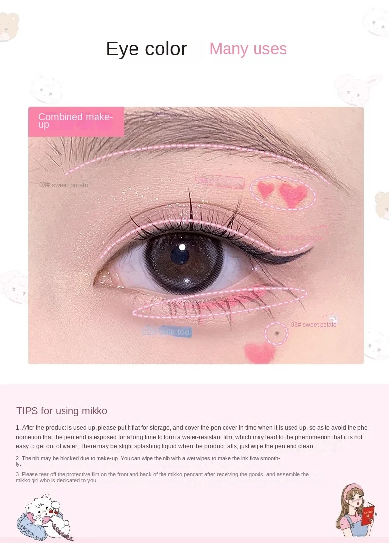 FLORTTE Colourful Waterproof Eye Liner Silkworm Pen Waterproof