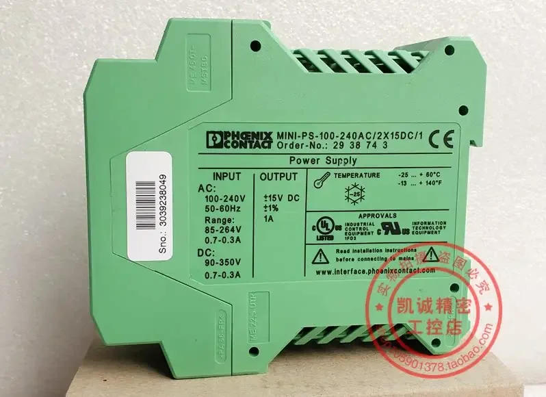 Original Phoenix Power MINI-PS-100-240AC/2X15DC/1 Order Number 2938743 In Stock.