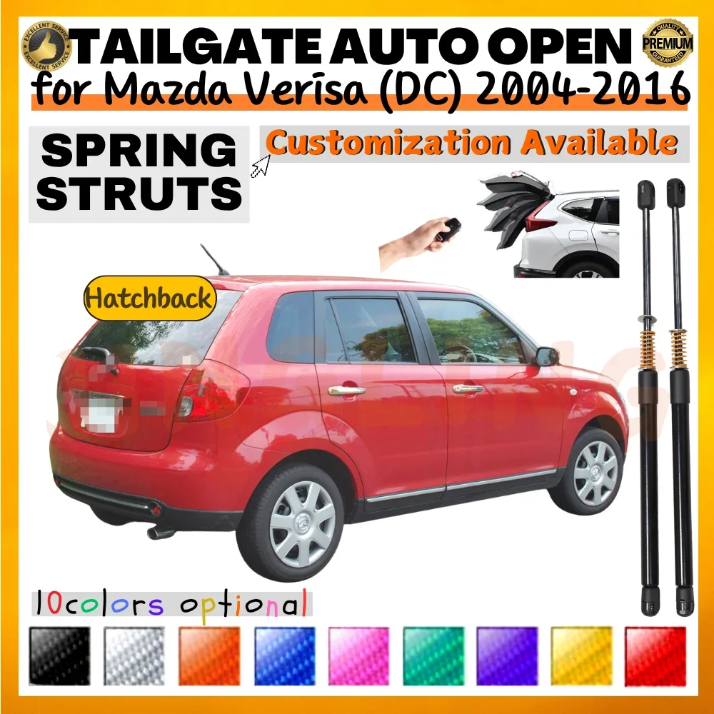 

Qty(2) Trunk Struts with Spring for Mazda Verisa (DC) Hatchback 2004-2016 430MM Rear Tailgate Boot Lift Supports Shock Absorbers