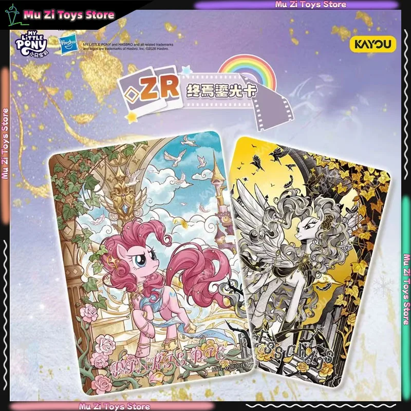 【En stock】Cartes à collectionner Kayou My Little Pony, boîte complète, vague 11, pack Moonlight, cartes Zr Gold officielles et authentiques, cadeau pour les fans