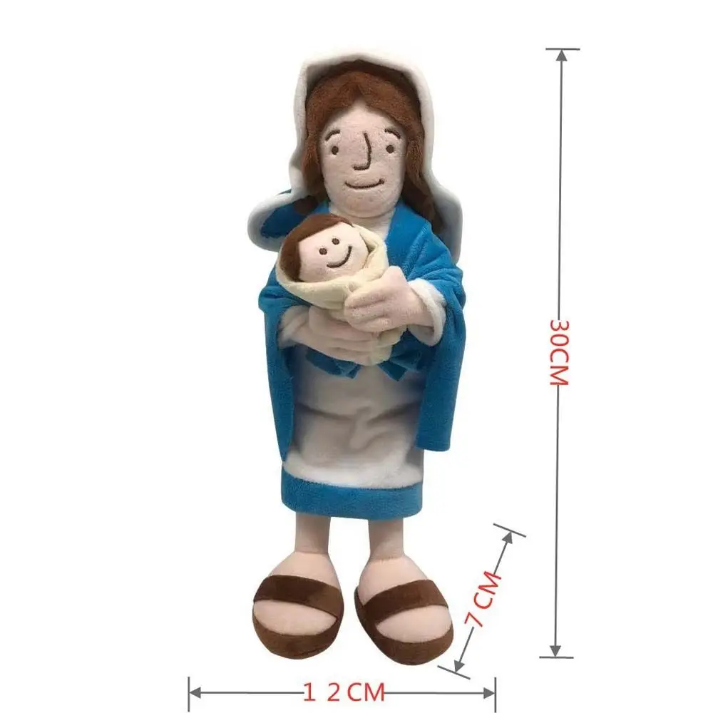 Jesus Plüschtier, Jungfrau Maria Weiche Puppe, Reise-Esel im Krückenstil, Gestopfter Christus, Religiöser Erlöser mit Lächeln, Geschenk für Gläubige und Kinder – Detail 2