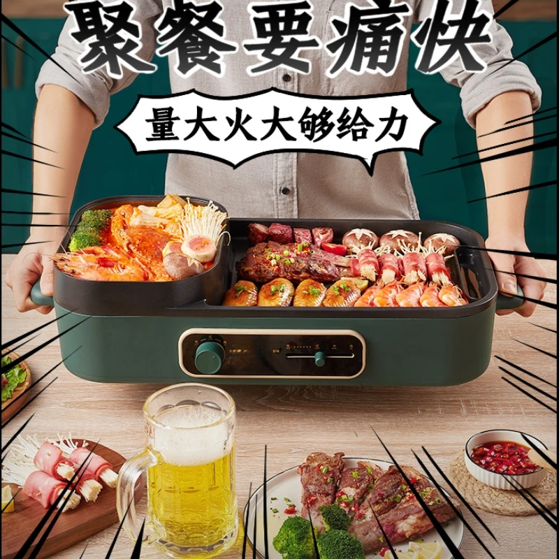 

Midea Electric Oven Barbecue Machine Multifunctional Electric Hot Pot Household Smokeless Barbecue Machine SK5025Q2-402G