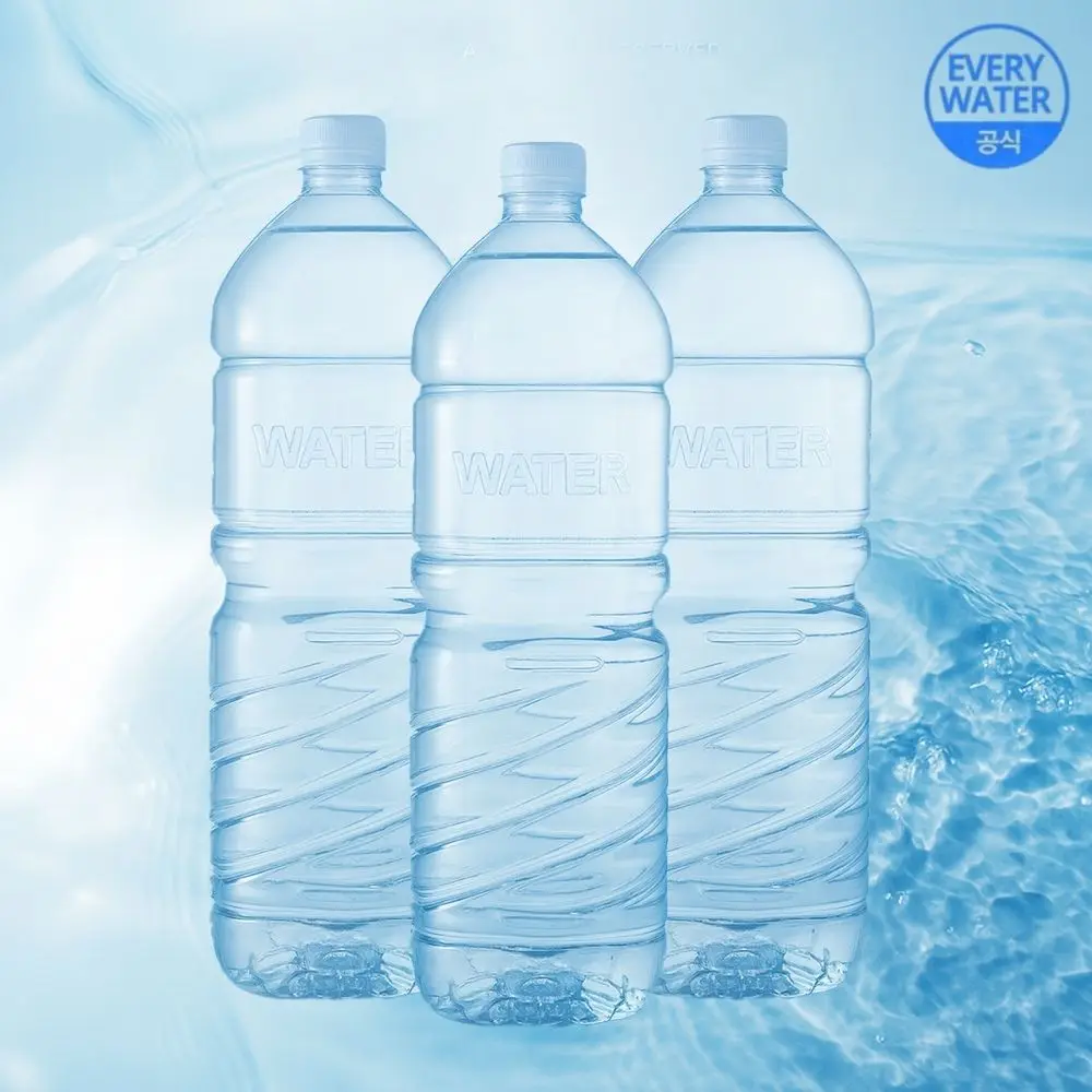 Agua embotellada Everywater 2L X 24 botellas/12 botellas/6 botellas, sin etiqueta, agua potable, agua mineral, envío el mismo día.