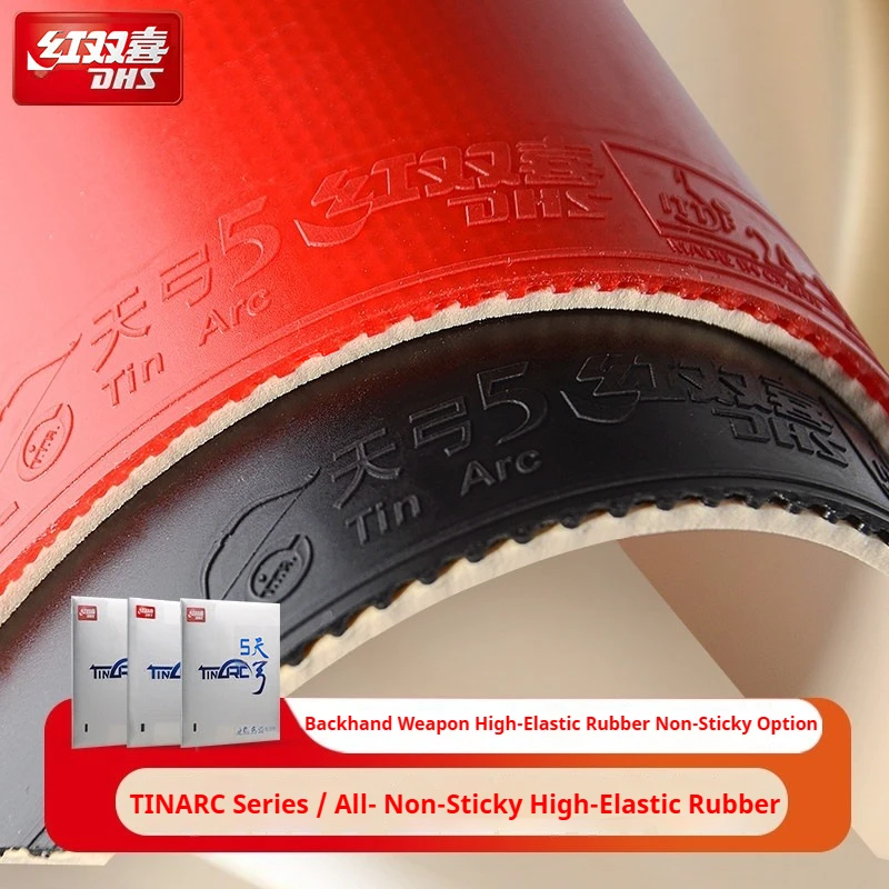 

DHS TINARC TINARC 3 TINARC 5 Table Tennis Rubber Pimples in Non-Sticky Ping Pong Rubber with High Elastic Sponge for Attack