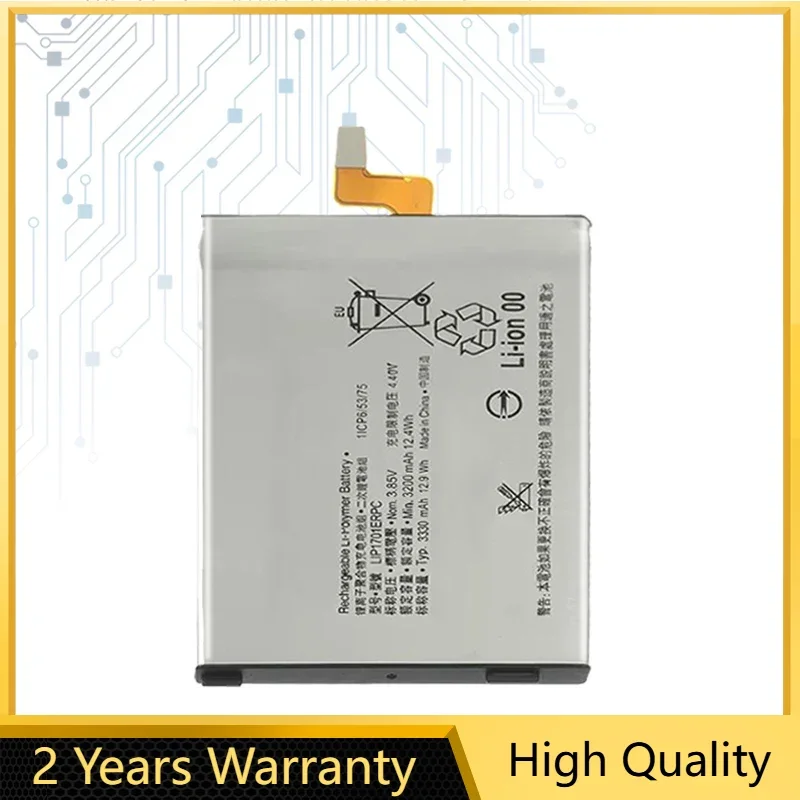 

LIP1701ERPC Li-ion Battery For Sony Xperia 1 XZ4 J8110 J8170 J9110 J9150 SOV40