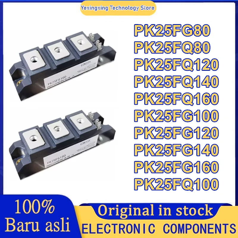 

PK25FG80 PK25FQ80 PK25FQ120 PK25FQ140 PK25FQ160 PK25FG100 PK25FG120 PK25FG140 PK25FG160 PK25FQ100 Новый оригинал на складе