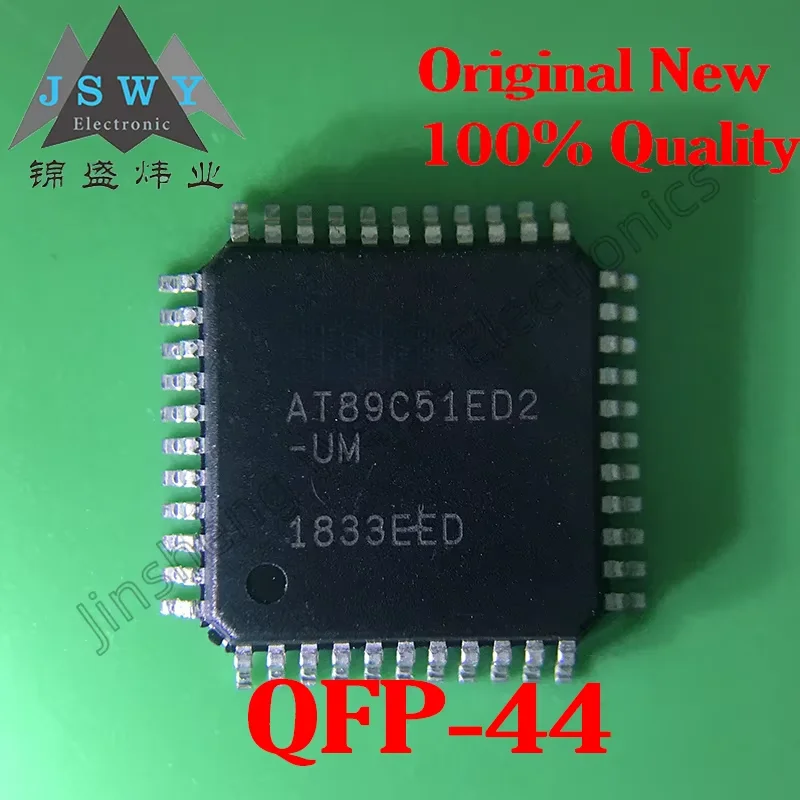 (1/5PCS) AT89C51ED2…