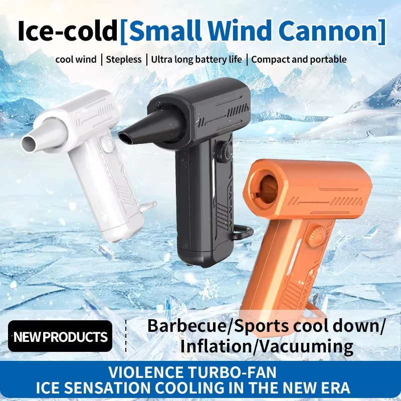 Мини-ручной турбовентилятор 130 К об/мин, чрезвычайный ветер, портативный пылесборник со светодиодной подсветкой для кемпинга, уборки на открытом воздухе