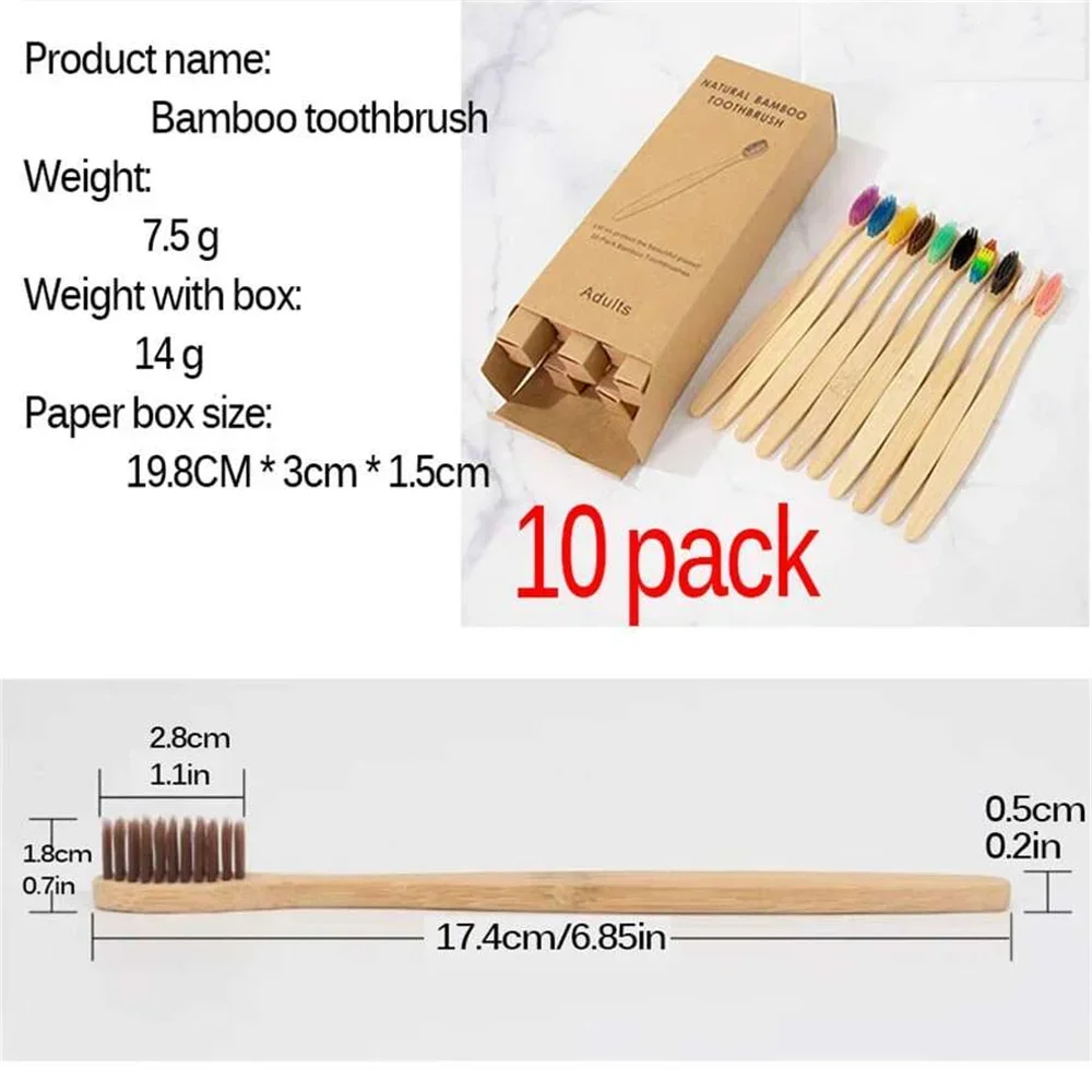 صندوق واحد ملفوفة من الخيزران مجموعة فرشاة أسنان للكبار طبيعي وصديق للبيئة فرشاة أسنان مصنوعة من خشب الخيزران اللوحي صندوق واحد مكون من 10 قطع #6