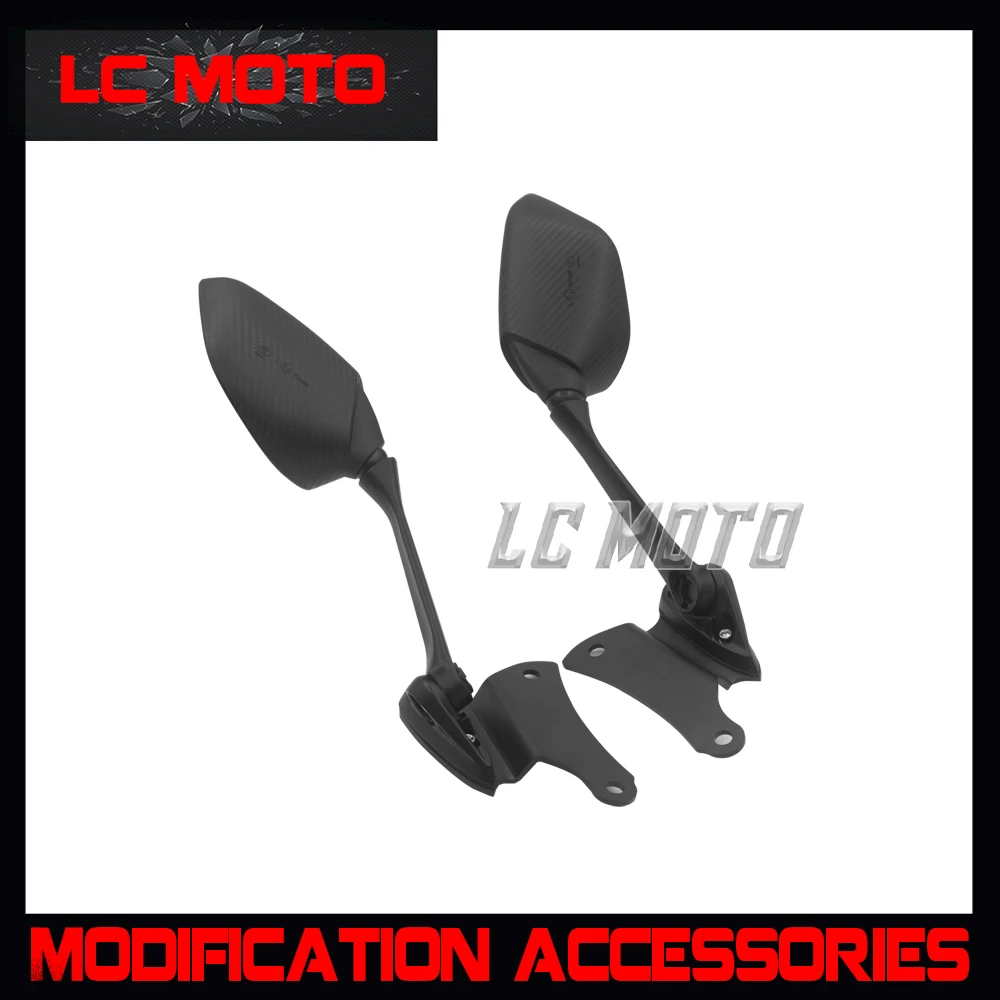 

Motorcycle Rearview Mirror Fixed Forward Bracket Rearview Mirror Bracket Modified Accessories For SYM HUSKY 300 ADX300
