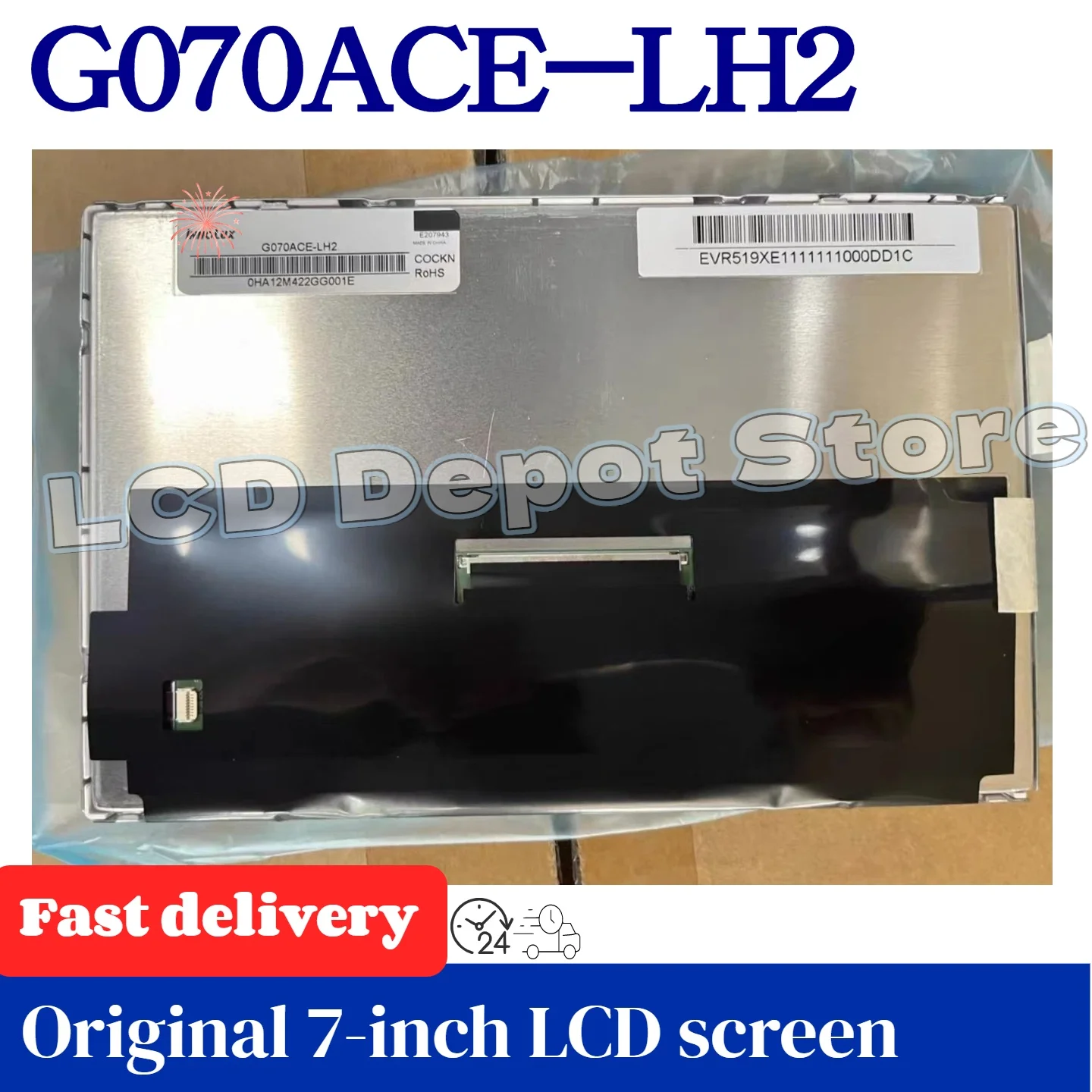 G070Ace-Lh1 / G070A…