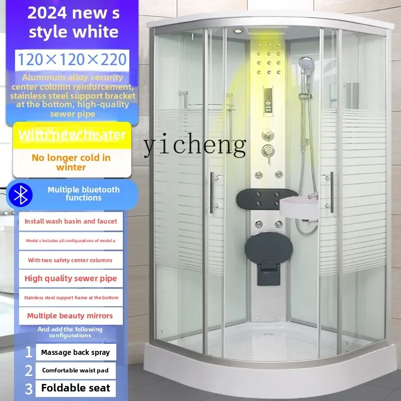 D9- integral shower room bathroom integrated bath room steam room shower overall