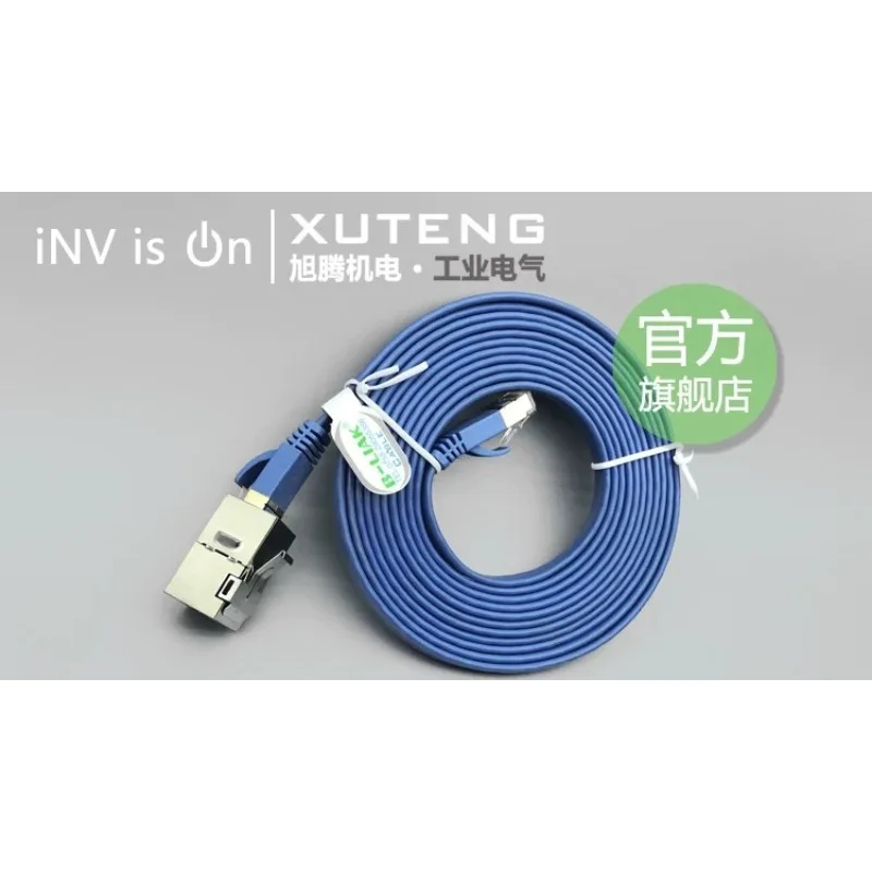 Fit for Schneider inverter panel extension cable VW3A1101 VW3A1104R30