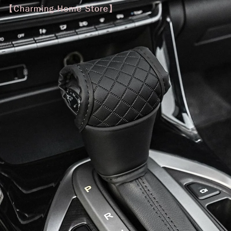【M】1Pcs PU Leather NonSlip DustProof Shifter Knob Protector Universal Car Gear Shift Cover Gear Lever Interior Decor Accessories