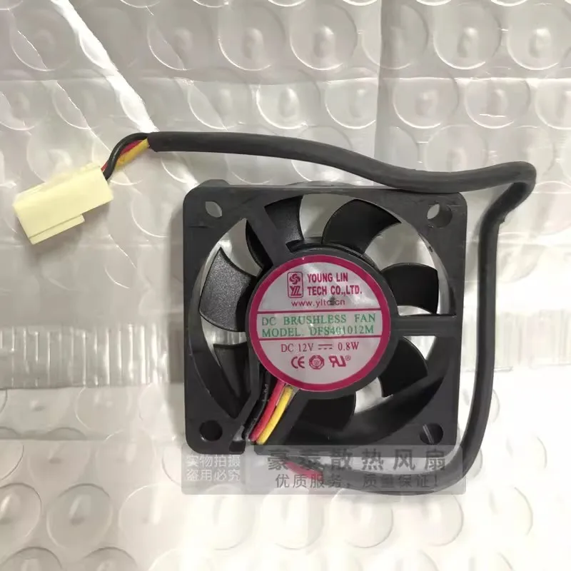 New Cooler Fan for DFS401012M 4cm 4010 12V 0.8W Speed Measurement Ultra-quiet Central Control Cooling Fan 40 * 40 * 10MM