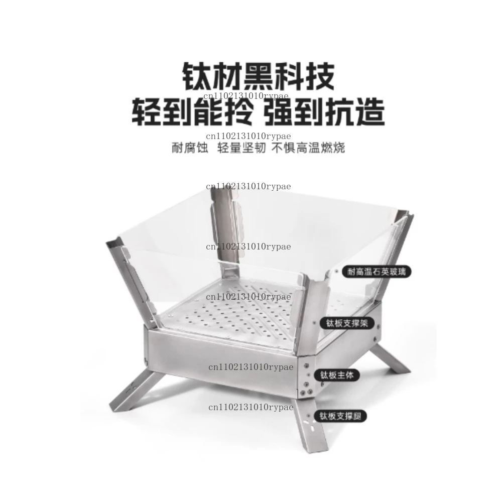 Outdoor Camping Stainless Steel Wood Stove Portable Folding Campfire Stand