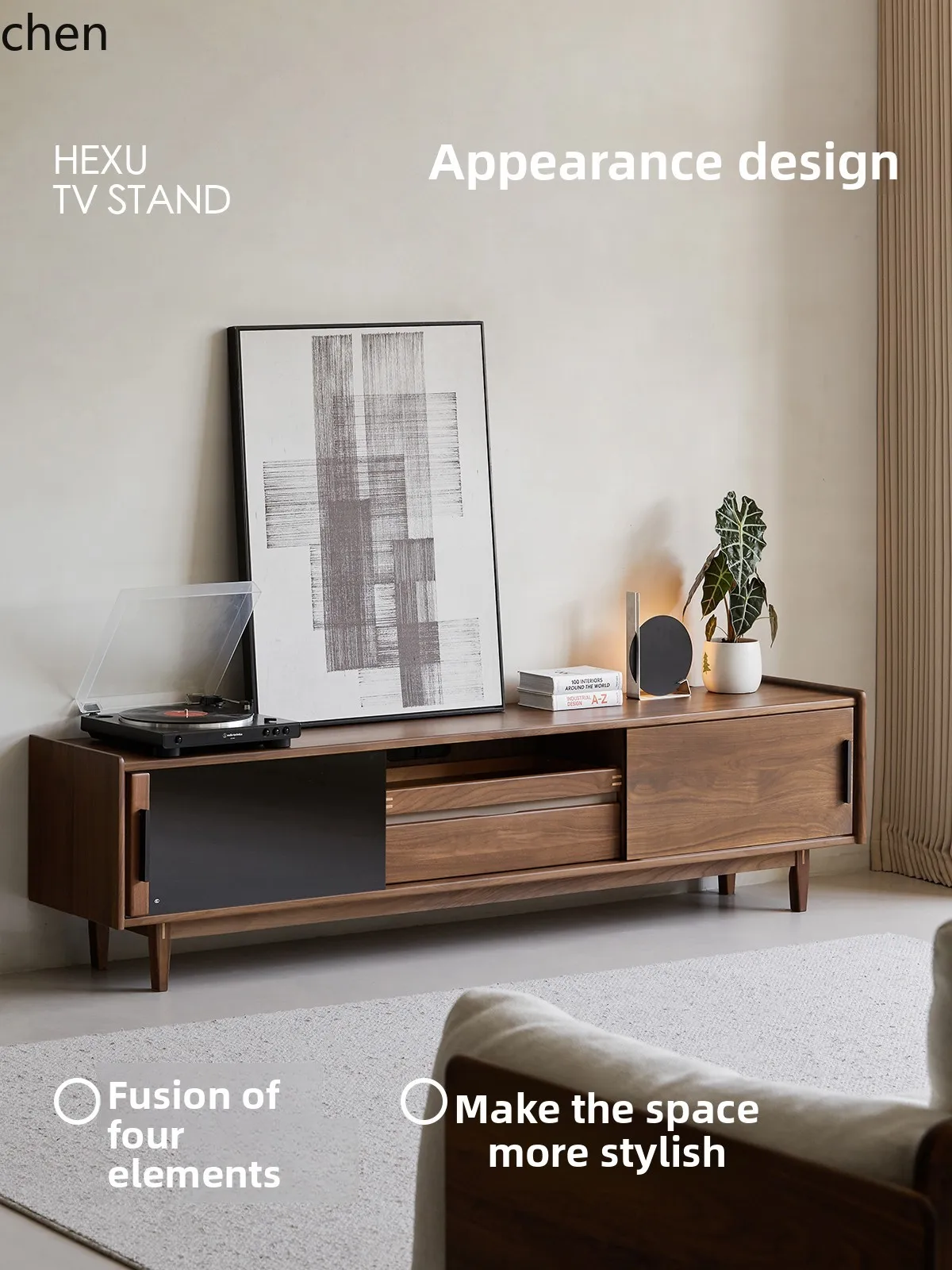 

LXC Furniture All Solid Wood TV Cabinet Living Room Coffee Table Combination Black Walnut Multifunctional Storage Floor Cabinet