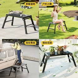 Split Head Aluminum Alloy Multi-Functional Car Washing Platform Thickened Workbench Household Decoration Folding Split Head Span