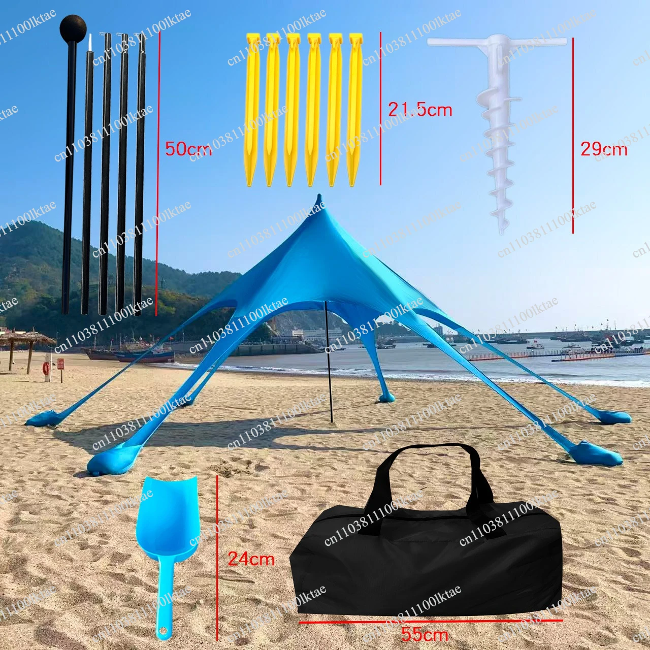 

Outdoor Camping Six-legged Lycra Canopy One-piece Beach Tent Fishing Awning with Pole