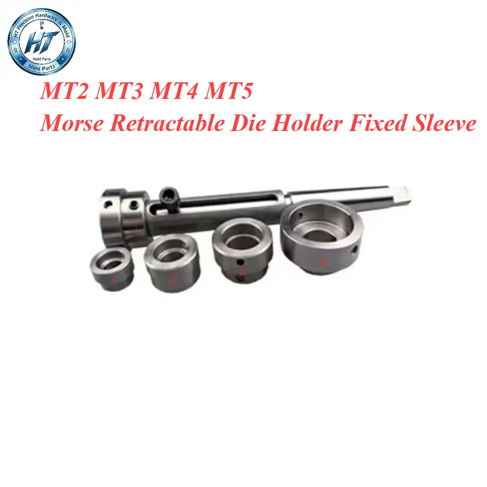 MT2 MT3 MT4 MT5 Morse Retractable Die Holder Fixed Sleeve Threading Tool Tapping Milling Lathe Machine