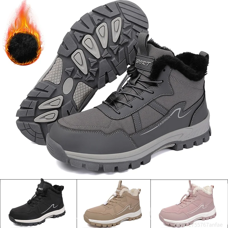 Winter Boots for Unisex New Waterproof Warm Snow Ankle Boots Outdoor Warm plush Non-slip Work High-top Casual Shoes Size 36-46