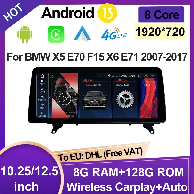 

Factory Price ID8 12.5" 8Core Android 13 Auto Radio Carplay For BMW X5 X6 E70 E71 Car Video Player Multimedia Screen Navigation