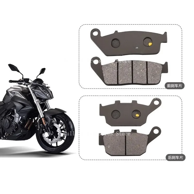For VOGE 500R 500AC 500DS 650DS CR9 Motorcycle Front and Rear Brake Pad Disc Brake Pads