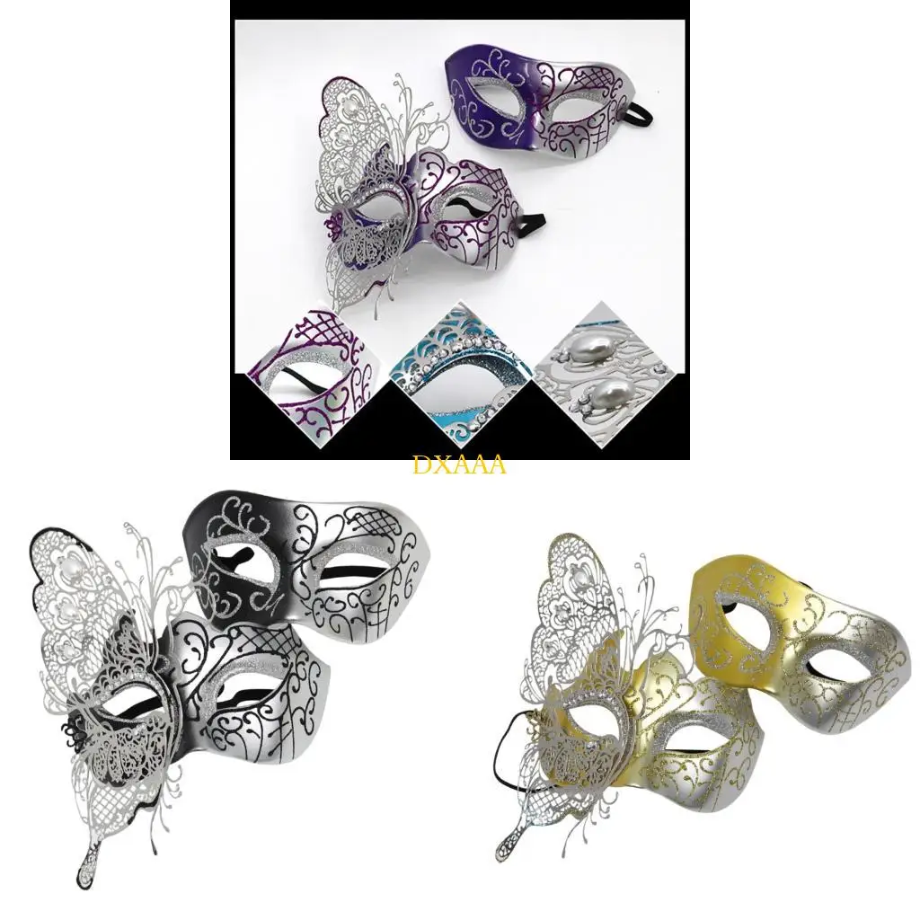 DXAA 2Pcs Metal Frame Butterfly Masks With Elastic Bands Costume Face Mask Suitable For Theme Parties And Dance Event