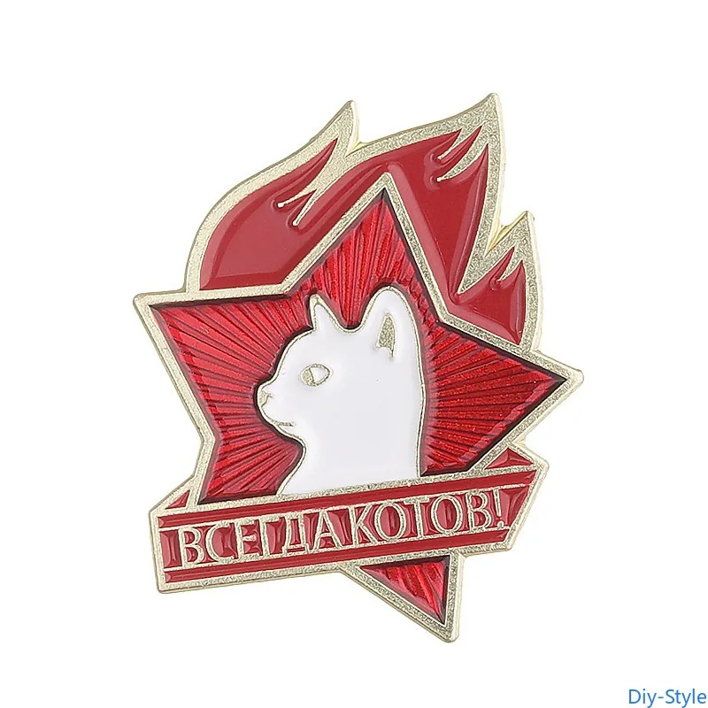 

Pentagram Flame Cat Clothing Accessories Backpack Alloy Brooch Badge Enamel Lapel Pins