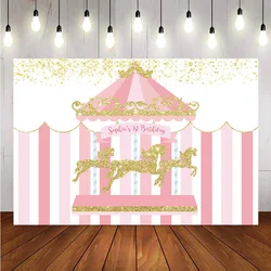 Carousel backdrop happy birthday background for photo customize newborn kids pink girls party decoration supplies glitter prop