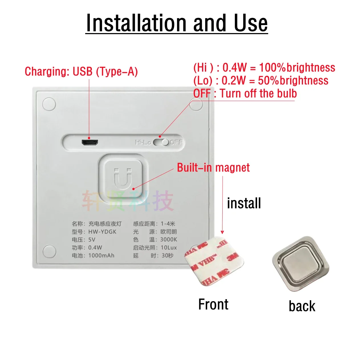 Night Light LED Wall Light Built-in Battery Rechargeable Light PIR Motion Sensor Ladder Kitchen Toilet Washstand Bedside Lamp