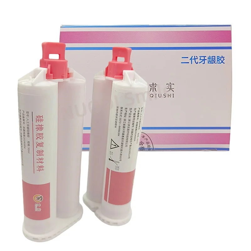 

1 Set Dental Artificial Gingival Duplication Silicone Material For Gingival Mask Dental Lab Duplication Silicone Materials