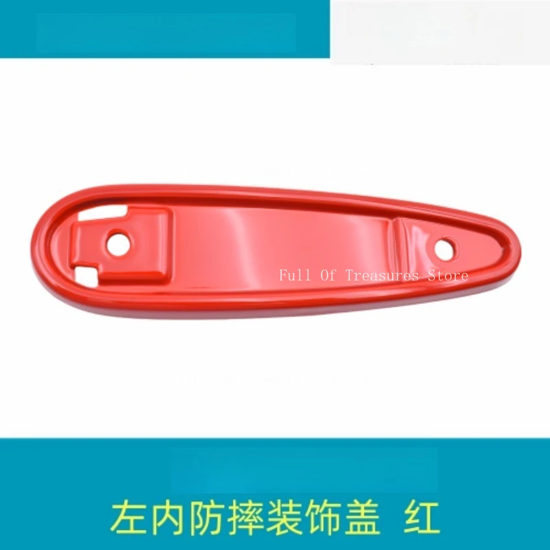 Suitable for CFMOTO Motorcycle CF400-6/9 450SR Left and Right Inner and Outer Anti Fall Decorative Covers