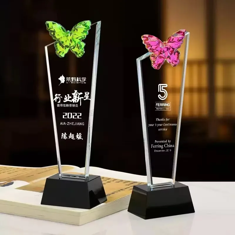 1PCS Free Customized Butterfly Transparent Crystal Trophy Competition Event Staff Medal Souvenir Employee Creative Ornaments