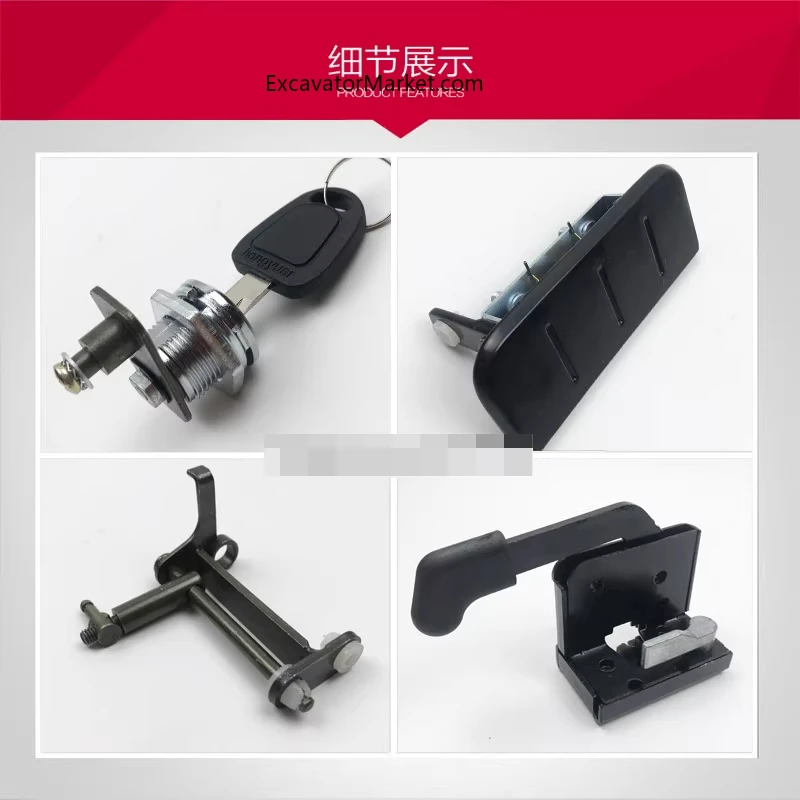 Doosan Daewoo 60/80-7 Door Lock Assembly Inner And Outer Handle Lock Cylinder Assembly Reverse Buckle Lock  High Quality