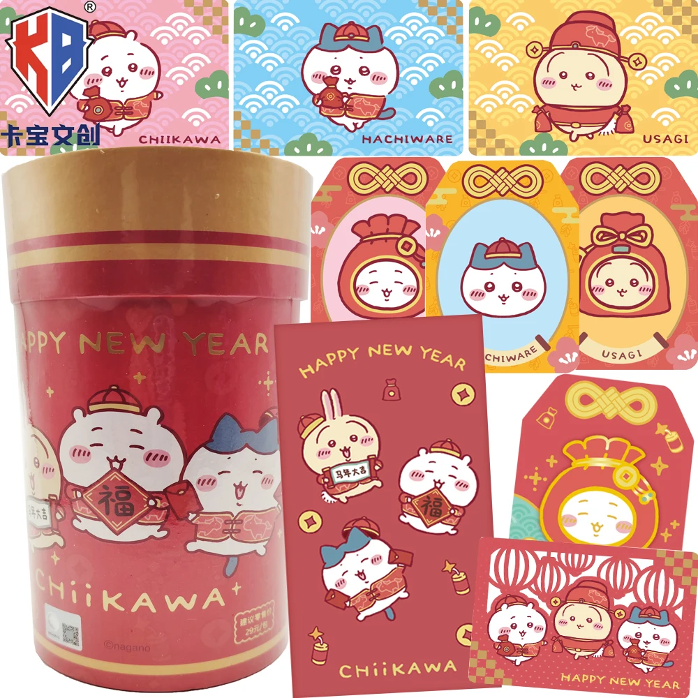 

Коллекционные карточки Kabao Chiikawa: Усаги Хачиварэ, аниме, милые мультяшные персонажи, лимитированная серия к Новому году, карточки удачи, подарки для мальчиков и девочек