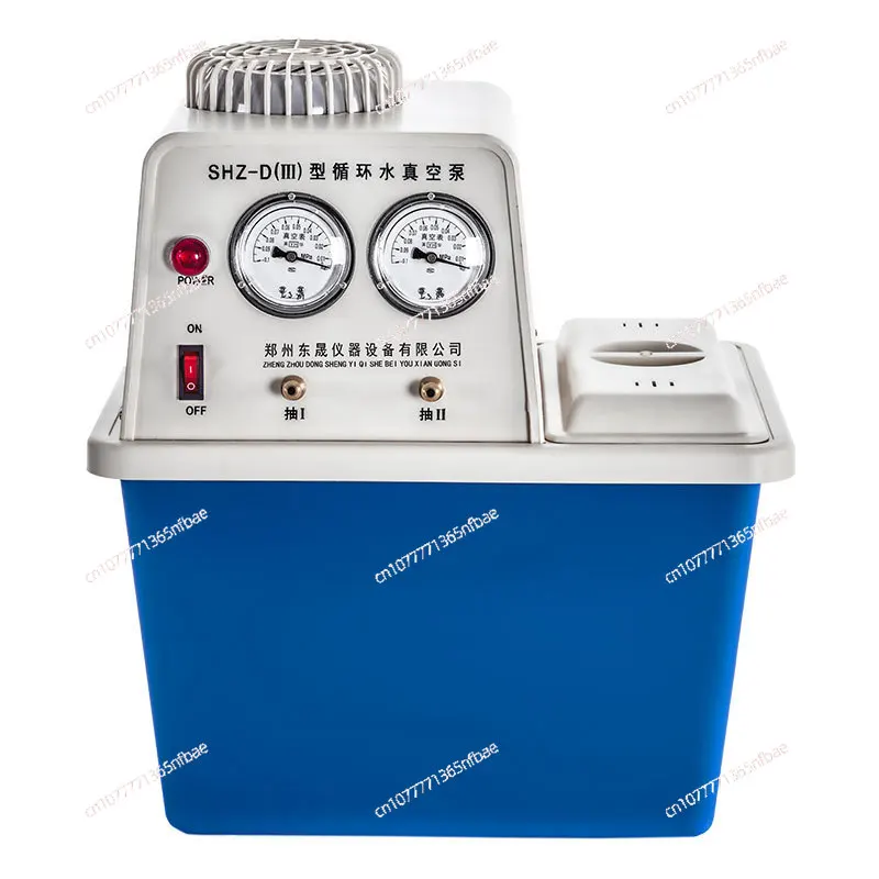 Multi-purpose Circulating Water Vacuum Pump Standard Anti-corrosion Double-table Double Pumping for Laboratory/Teaching