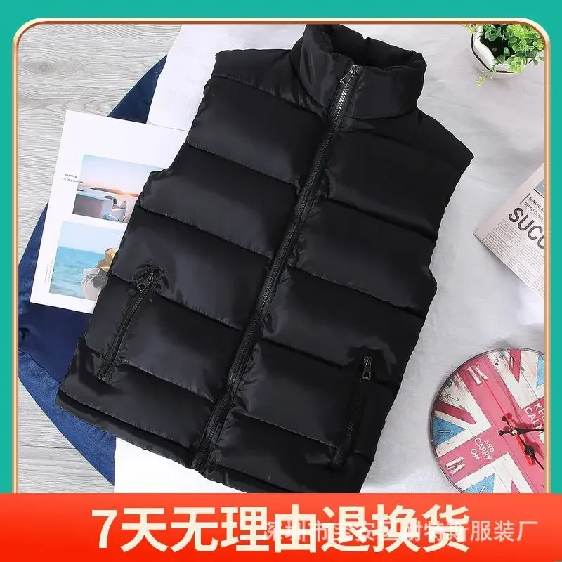 

White Vest Jacket Men Slim Fit Stand Collar Sleeveless Puffer Jackets Spring Autumn Casual Waistcoat Men Warm Coat 2023