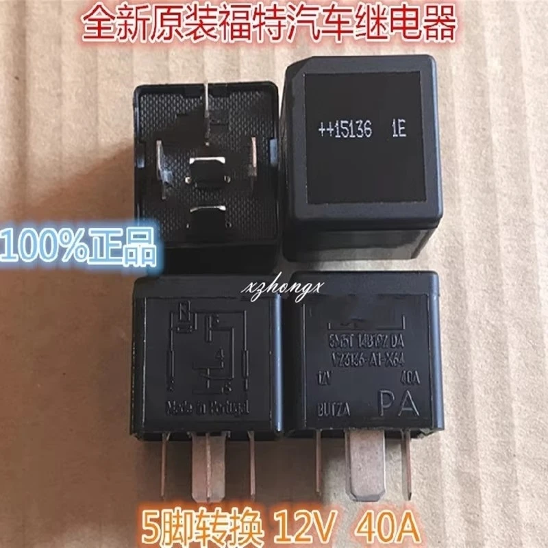 

relay 5M5T-14B192 V23136-A1-X64 12V 40A