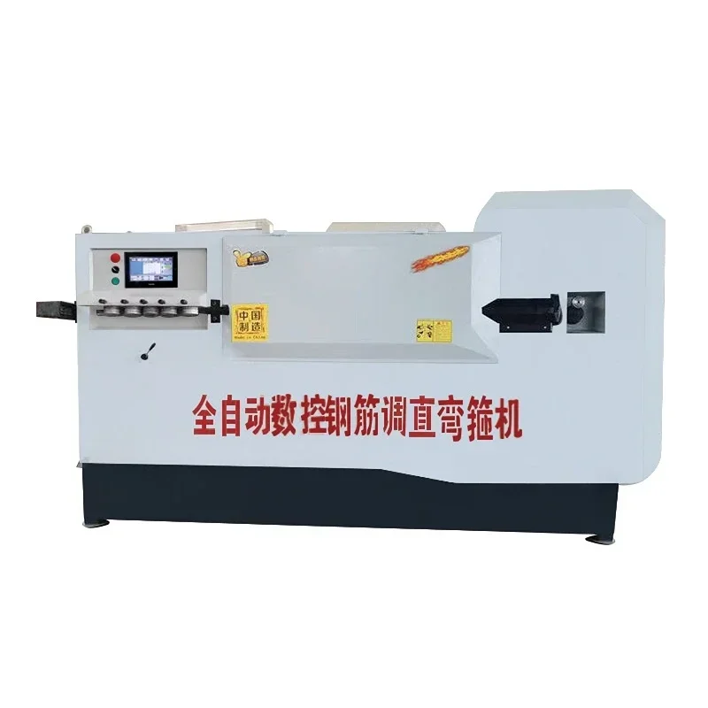 Automatic Steel Rebar Stirrup Bending Machine Steel Bar Straightening And Hoop Bending Machine For Building