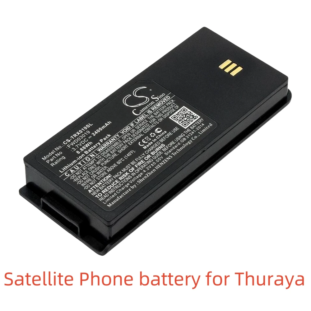 CS Li-ion Satellite Phone battery for Thuraya,3.7V,2400mAh,XT,Dual XT,FWD03019,TH-01-XT5